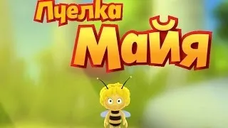 The Ant's Quest - Пчелка Майя на Android ( Review)