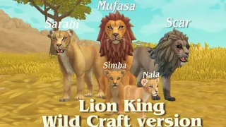 The Lion King // Персонажи Короля льва в Wild craft version