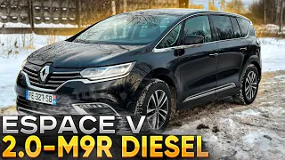 Renault Espace V 2.0-M9R-Diesel. Авто из Европы. Псков.