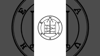 Magickal Sigil Meditation