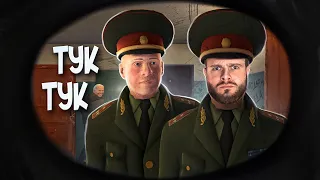 НИКОГО НЕТ ДОМА // Симулятор Побега из Военкомата