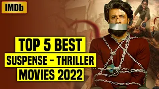 Top 5 Best South Indian Suspense Thriller Movies (IMDb) - You Must Watch | Hidden Gems | Part 8