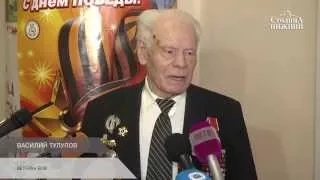 Олег Сорокин вручил нижегородским ветеранам медали в честь юбилея Великой Победы