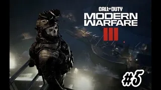 Destroy Makarov Airbase  || Call Of Duty Modern Warfare 3 - Gameplay #5