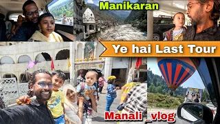 Hamara package hua khatam | 86km Dur hai ye point | Manali trip | Mr.sar_faraz