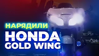 Покраска Honda Gold Wing