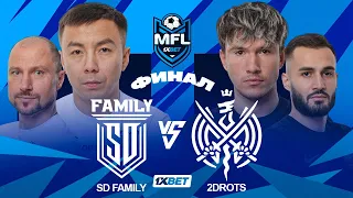 1XBET MEDIA FOOTBALL LEAGUE | SD FAMILY vs 2DROTS | ФИНАЛ