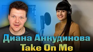 Реакция на | Диана Анкудинова Take On Me | Diana Ankudinova |каштанов реакция