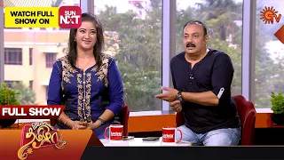 Vanakkam Tamizha with Anandha Ragam Serial Cast Parthan & Sivaranjani | Full Show | 8 May 23 |Sun TV
