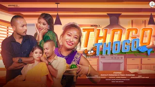 Thogo Thogo Official Video 2022 |Subhajit | Pinaki | Parmita |Swkang | Sharmili | Nairwk Production