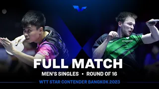 FULL MATCH | ZHOU Qihao vs Benedikt DUDA | MS R16 | #WTTBangkok 2023