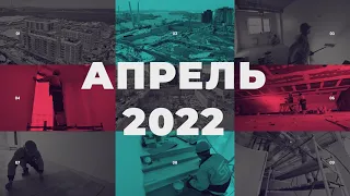 Музейный и театрально-образовательный комплекс в г. Владивостоке Апрель   |   2022