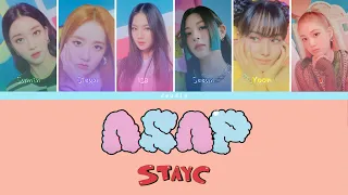 STAYC (스테이씨) - ASAP  [Color Coded Lyrics 가사 Han/Rom/Eng] - Deudio Channel 드디어