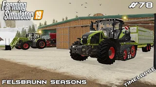 Buying cows & animal care | Animals on Felsbrunn Seasons | Farming Simulator 19 | Episode 78