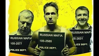 Грецкий орешек (2018) Трейлер HD