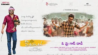 #AlaVaikunthapurramloo Full Songs Jukebox || Allu Arjun || Trivikram | Thaman S |