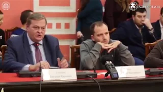 Константин Семин и Андрей Медведев в МПГУ