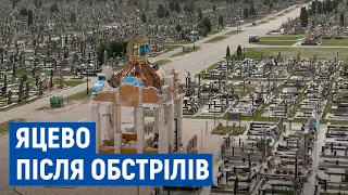 У Чернігові піротехніки розміновують кладовище “Яцево”