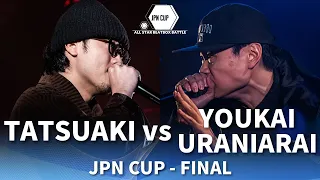 TATSUAKI vs YOUKAIURANIARAI | JPN CUP ALL STARS BEATBOX BATTLE | Grand Final