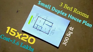 15x20 house plans|5*20 dulpex building plan|१५ x २० मकान का नक्शा |300 sq ft small home plan