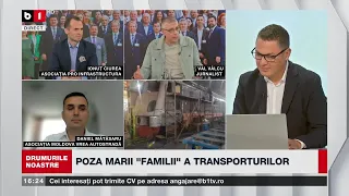 DRUMURILE NOASTRE.SUB 100KM DE CALE FERATĂ ELECTRIFICAȚI. SOFTRONIC CONTINUĂ MODERNIZAREA LOCOMOTIVE