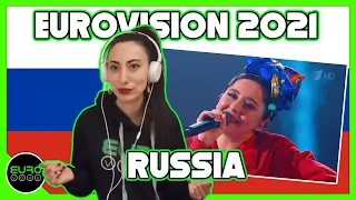 CLARA REACTS TO RUSSIA EUROVISION 2021: Manizha - Russian Woman