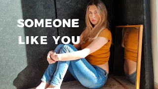 Someone Like You - Adele | Cover Zaira 劉思雅