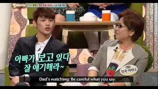 Seo In Guk Cuts in Variety Show (M4mm4 M14)