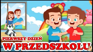 Karolek i  Przedszkole bajka dla dzieci 🧸🧒🧸