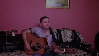 Песня под гитару ! Весна Фактор 2 (Cover).