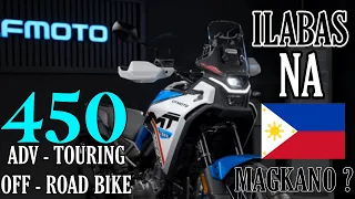 2024 CFMOTO 450 MT  - Full Specs and Features  Details , Magkano kaya Presyo?