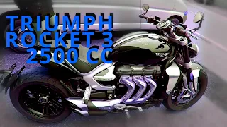 TRIUMPH ROCKET 3  ЛИЧНОЕ МНЕНИЕ