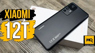 Xiaomi 12T обзор. Шустрый смартфон с высоким качеством съемки