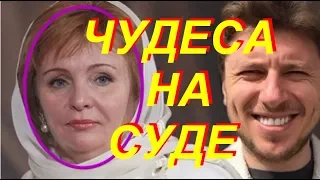 Новый муж Людмилы Путиной не платит алименты