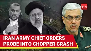 Foul Play? Iran Army Chief Orders Probe Into Raisi Chopper Crash; Details Of State Funeral Accessed