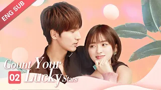 [ENG SUB] Count Your Lucky Stars 02 (Shen Yue, Jerry Yan, Miles Wei) "Meteor Garden Couple" Reunion