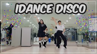 [중급] iDance Disco