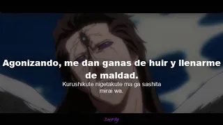 Bleach Opening 13  | Ranbu No Melody.  Full. | Sub Español + Romaji + AMV. | 3mpty.