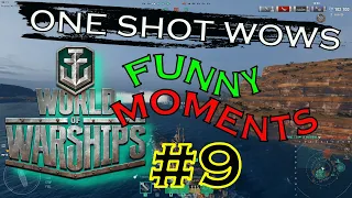 One Shot WoWS / Funny Moments #9 / 🎁 Розыгрыш внутри 🎁