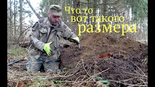 Неожиданный глубинный сигнал. Коп по войне. Metal detecting WW2.