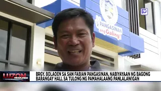Brgy, Bolaoen, nabiyayaan ng bagong barangay hall sa tulong ng Pamahalaang Panlalawigan