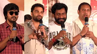 Bandi Saroj Kumar's Parakramam Teaser Launch Event | VishwakSen, Buchi Babu, SKN | Gulte.com