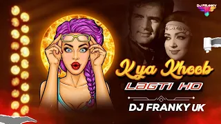 Kya Khoob Lagti Ho (Remix) | DJ Franky Uk | Mukesh, Kanchan | Hema Malini | Feroz Khan | 2024