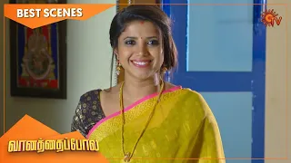 Vanathai Pola - Best Scenes | Full EP free on SUN NXT | 13 Nov 2021 | Sun TV