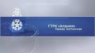 Запас золота в горах Северной Осетии оценивается примерно в 50 тонн