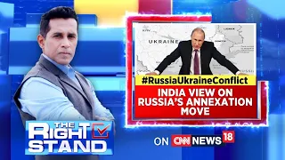 Russia Ukraine Conflict | India View On Russia's Annexation | Putin Announces Annexation | English