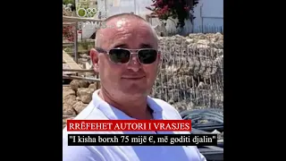 Greqi/ I zhdukur prej 28 gushtit, gjendet i vdekur biznesmeni shqiptar