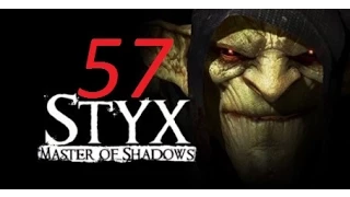 Прохождение Styx: Master of Shadows - Часть 57 (В убежище с Кербером)