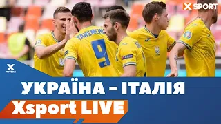 Україна - Італія: матч кваліфікації до Євро-2024. Xsport LIVE в гостях Олег Федорчук, Михайло Цирук