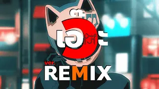 #กำลังฮิตในTikTok Letih (DJ Mos) วอเอ๊ะๆ | EDM Remix | PJ Johan #tiktokremix